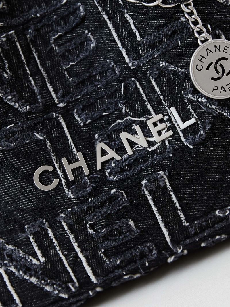 Chanel Shopping Bags